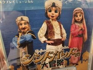 観劇の日は時の記念日でした。（月組）