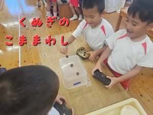 室内遊びも楽しいよ🎵(月組)